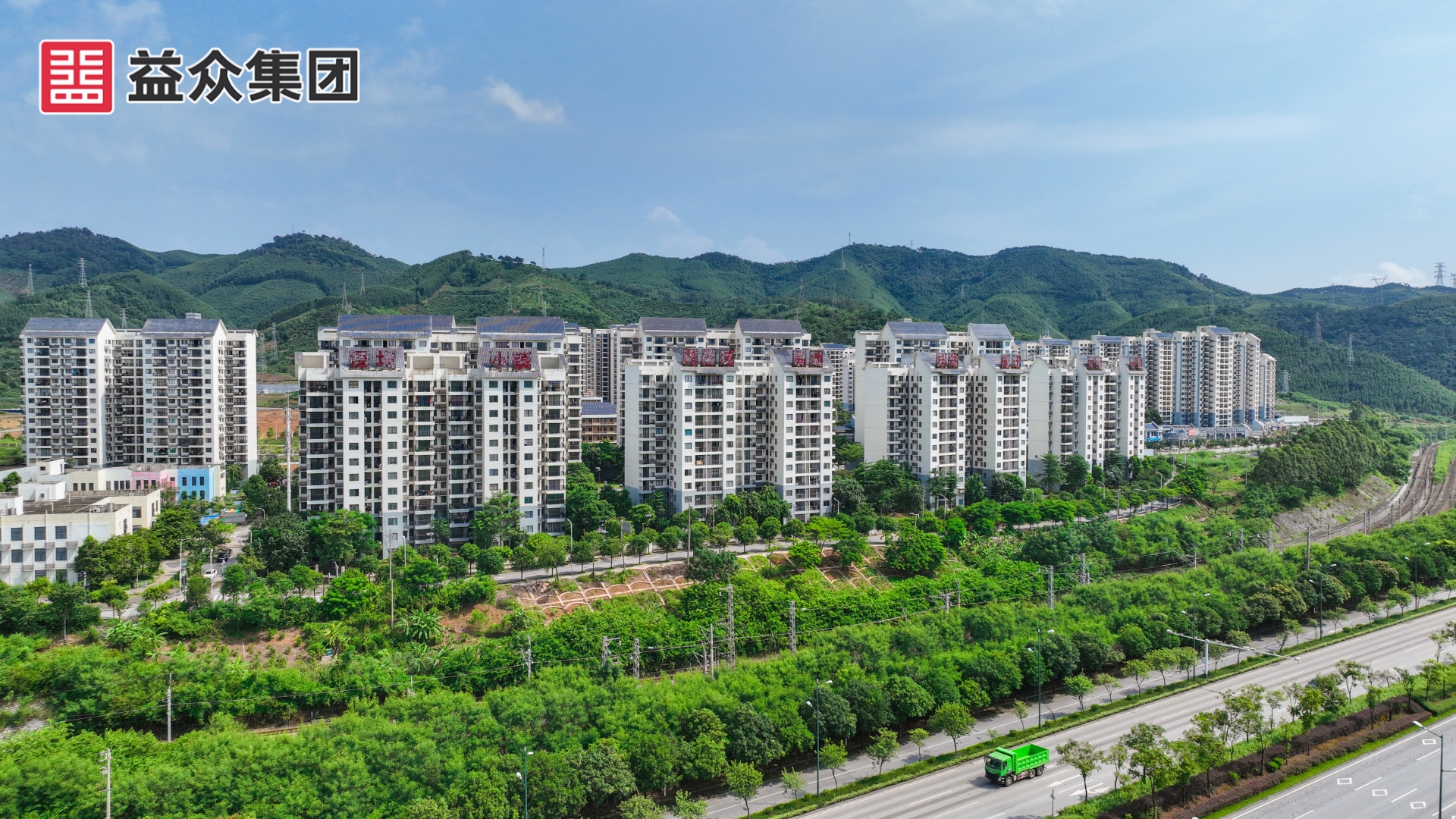DJI_0315_副本